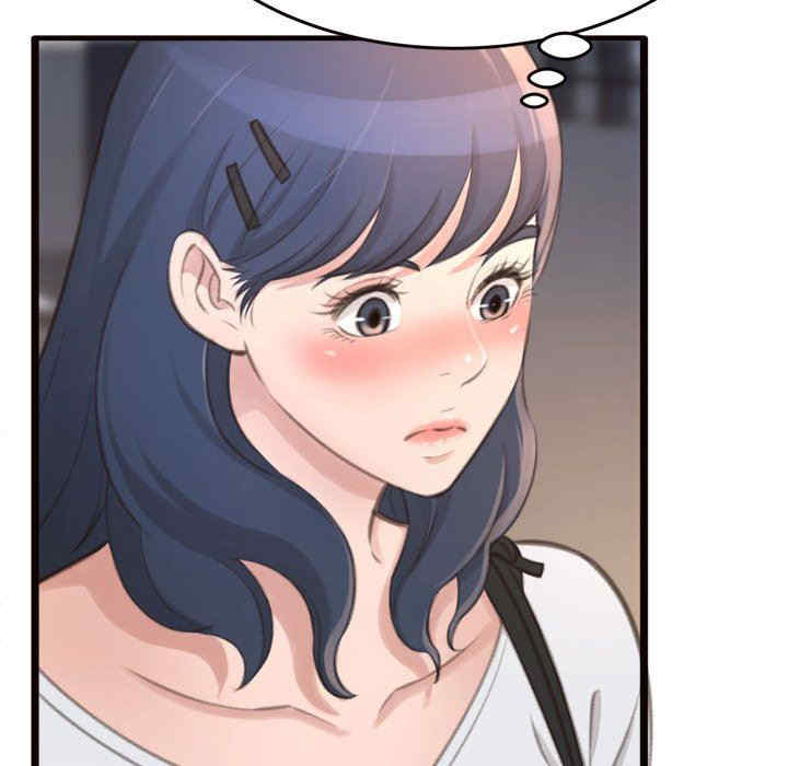 第146张