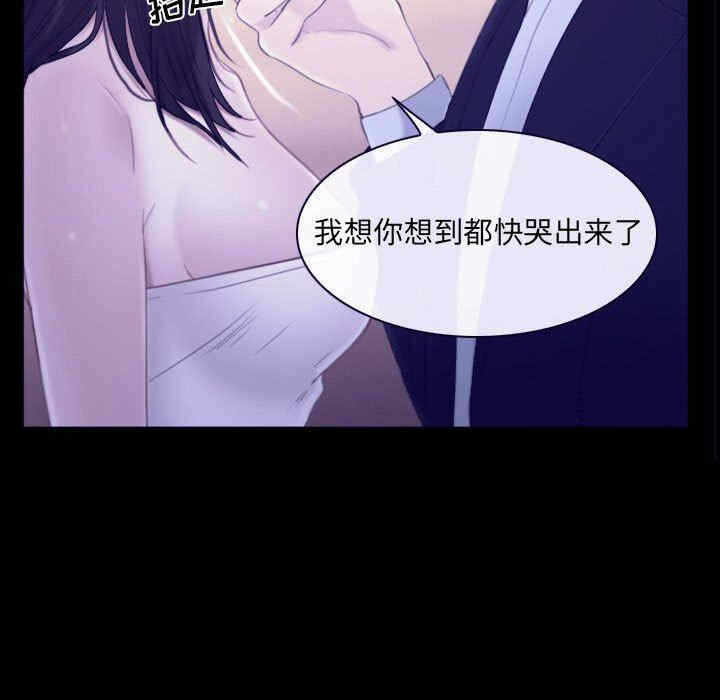第113张