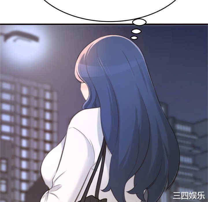 第150张