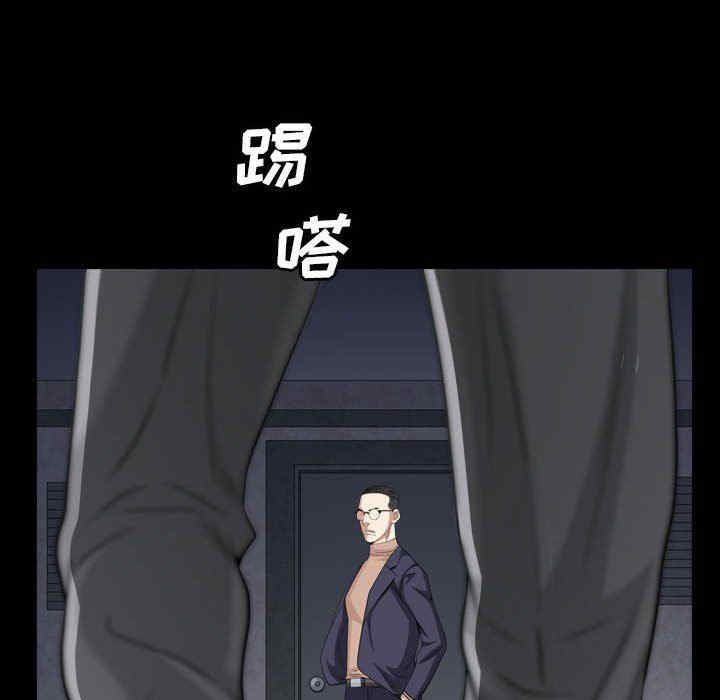第99张