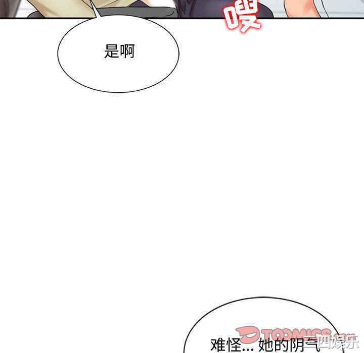 第7张