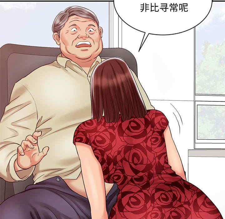第9张