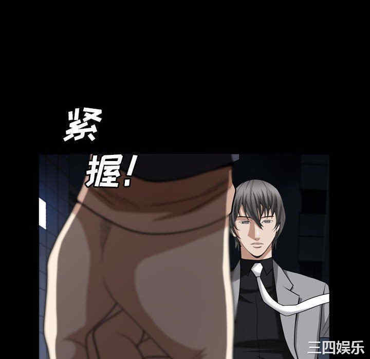 第103张