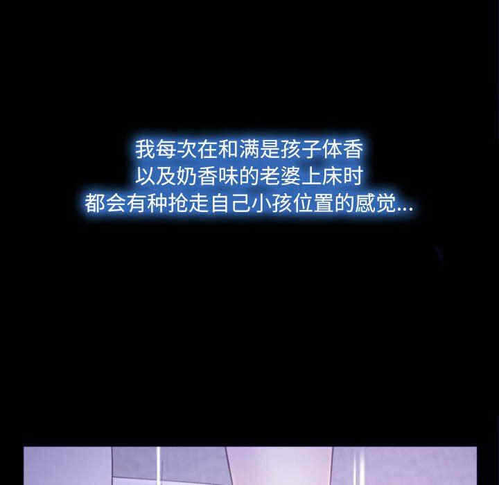 第119张