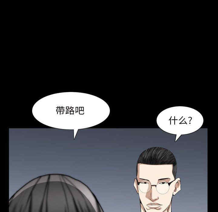 第107张