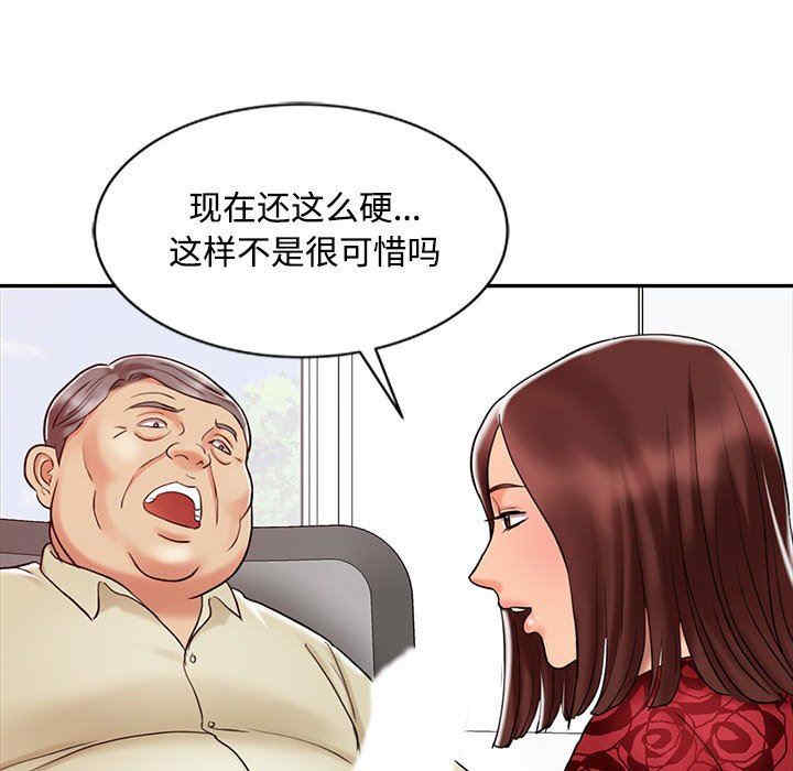 第17张