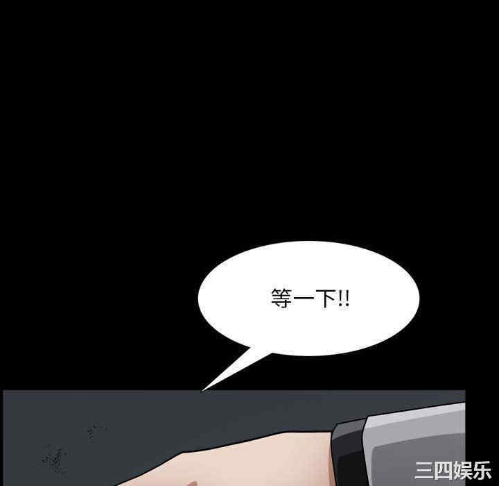 第116张