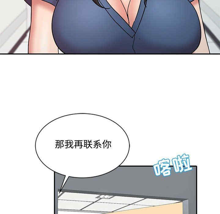 第39张