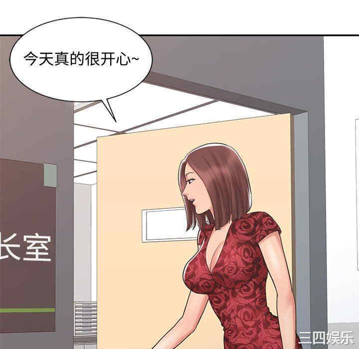 第43张