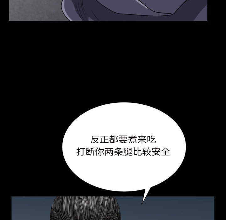 第138张