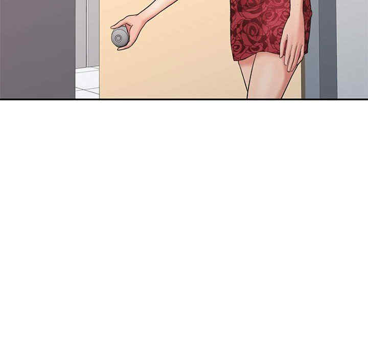 第46张