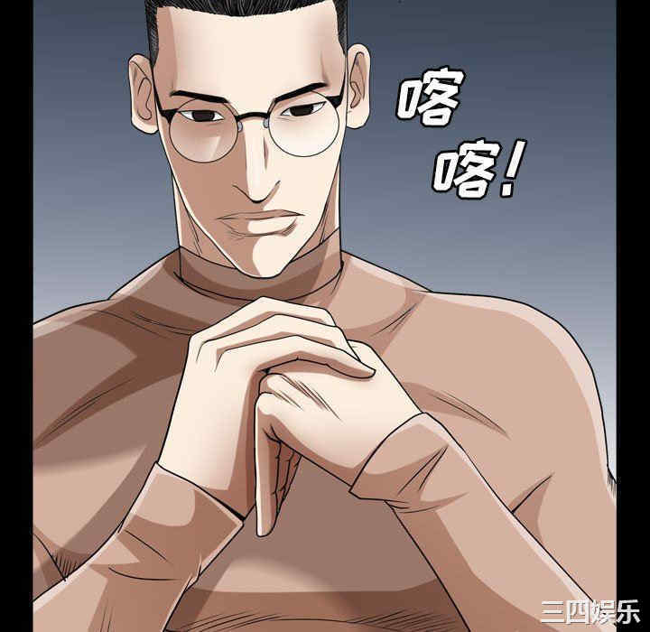第139张
