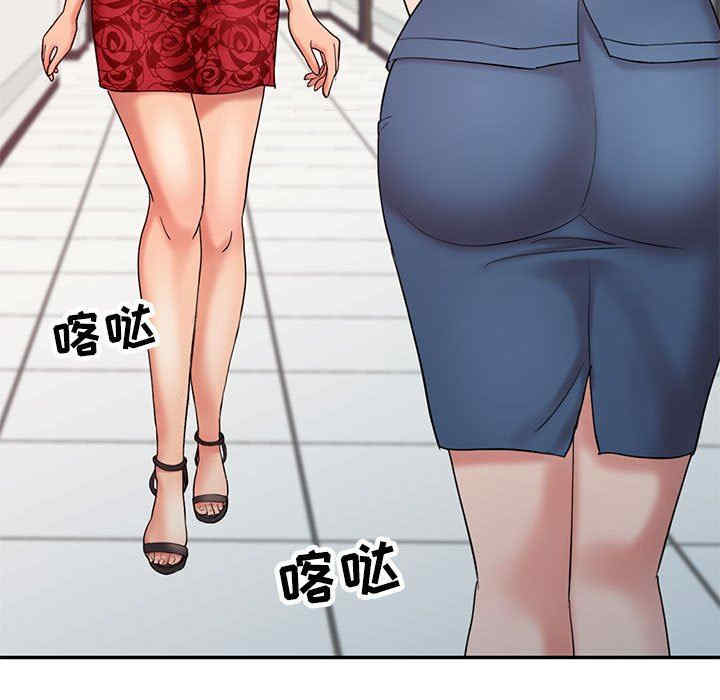 第50张