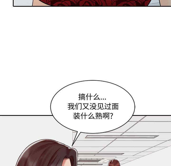 第57张