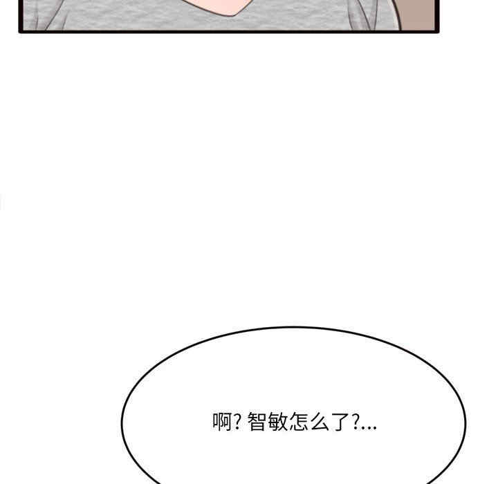 第9张