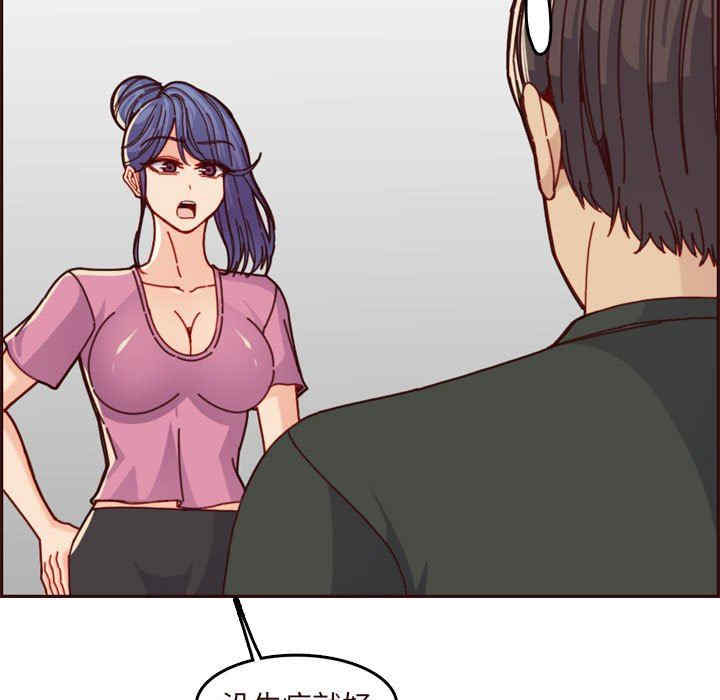 第31张