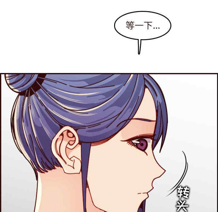 第36张