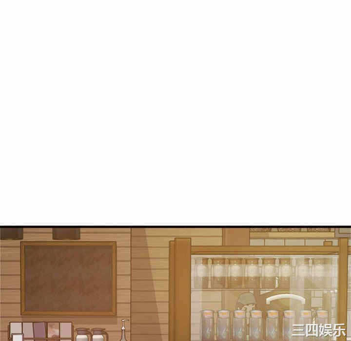 第30张