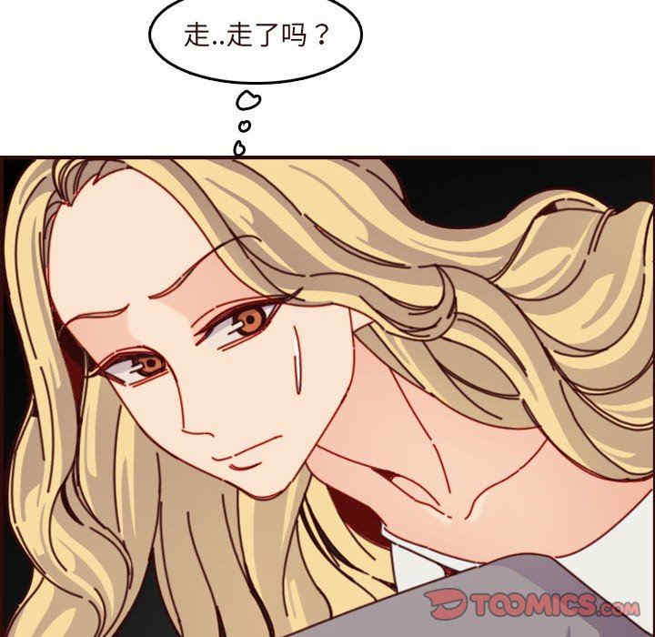 第38张