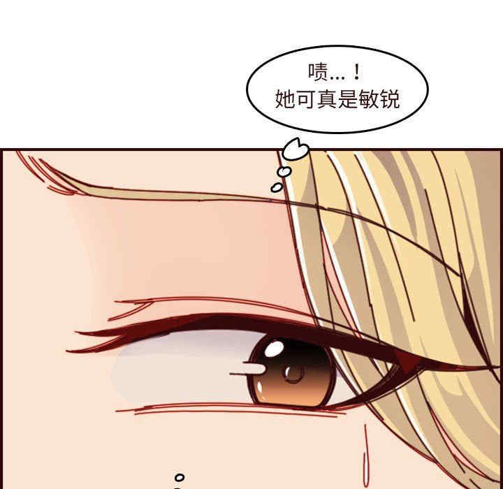 第43张