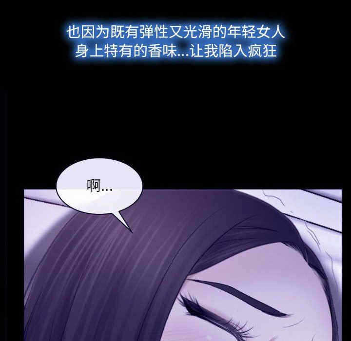 第125张