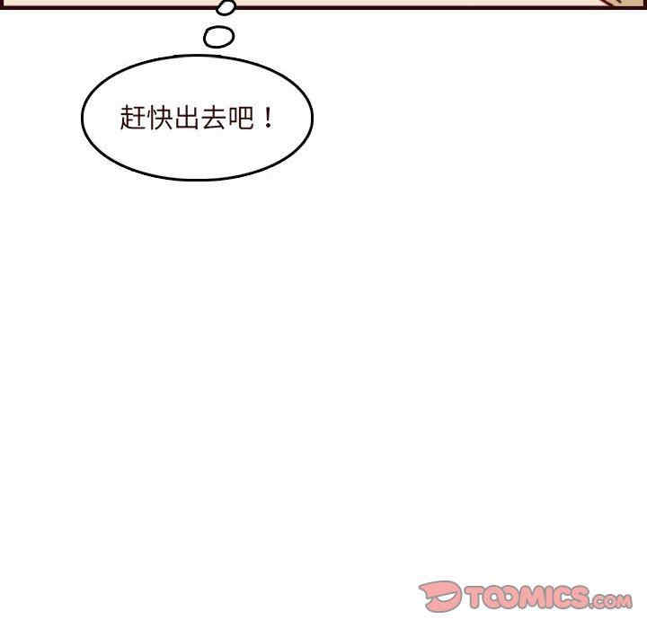 第44张