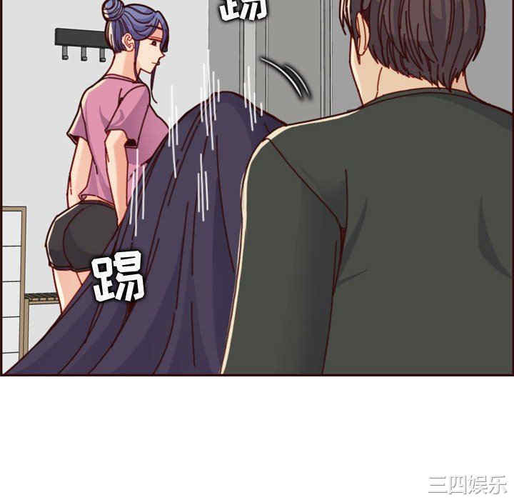 第46张