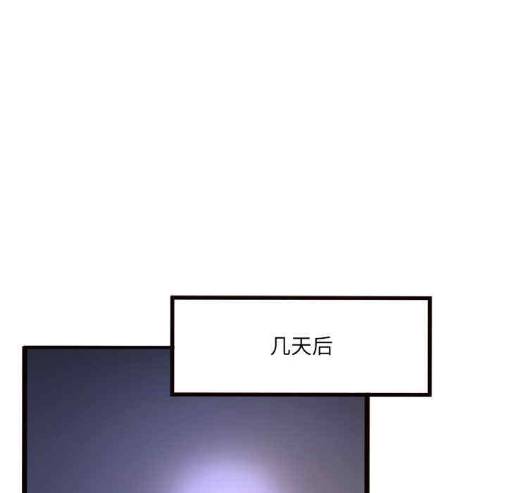 第52张