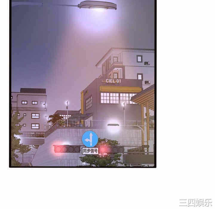 第54张