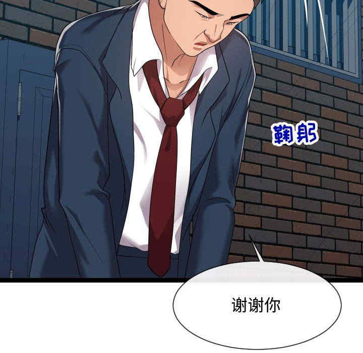 第39张
