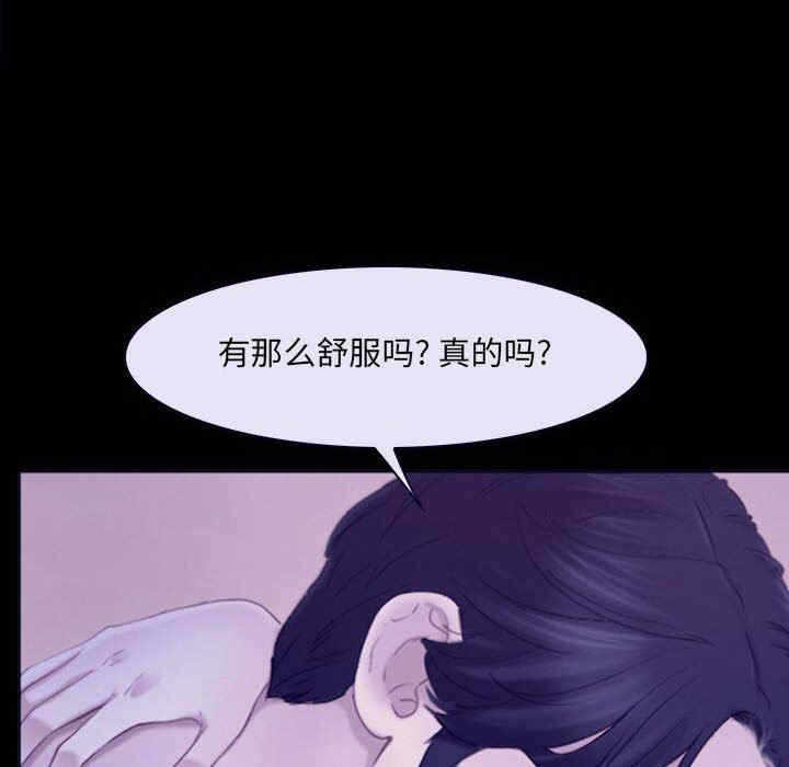 第2张