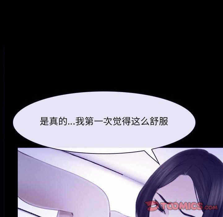 第5张