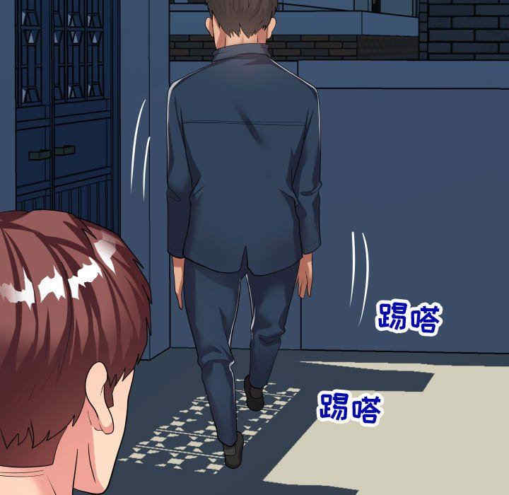 第47张