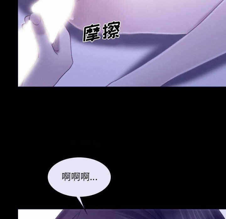 第9张