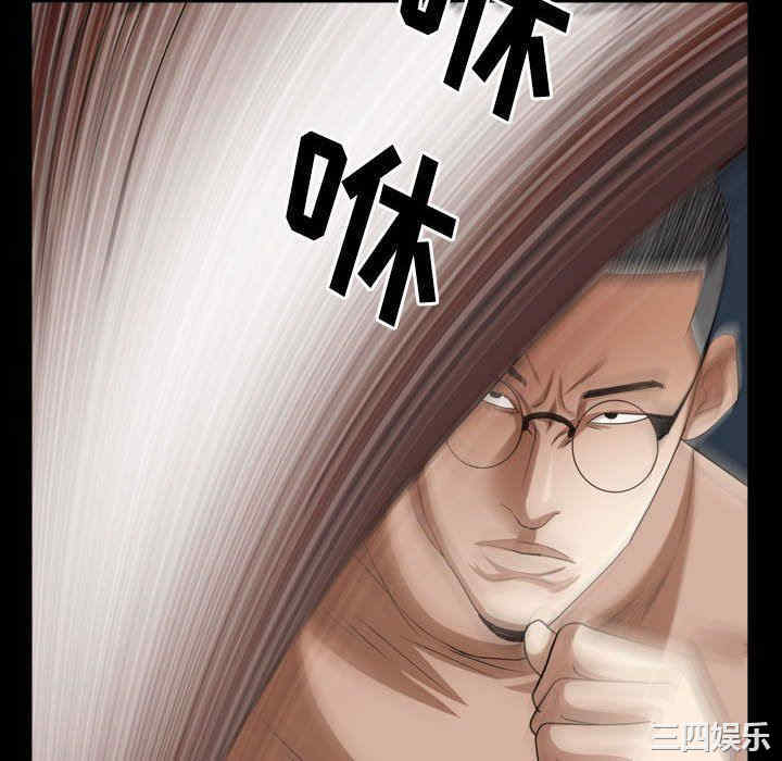 第7张