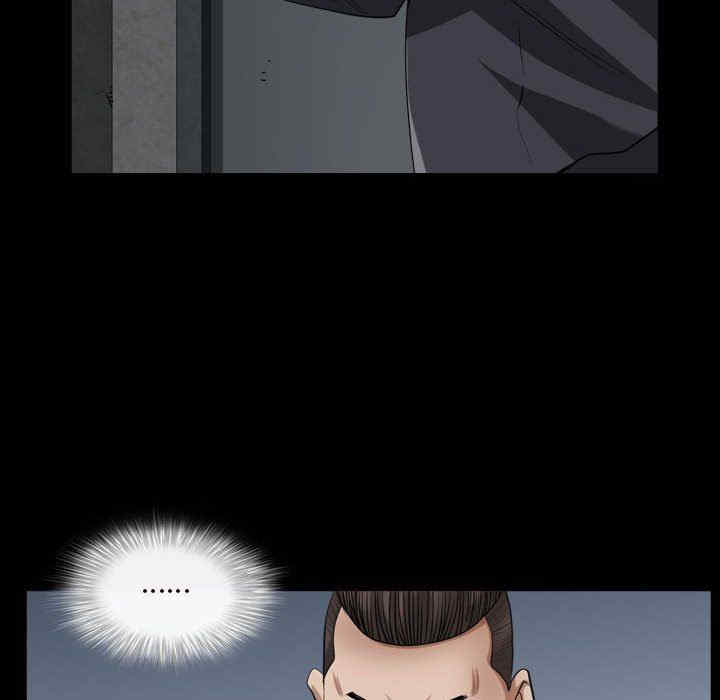 第17张