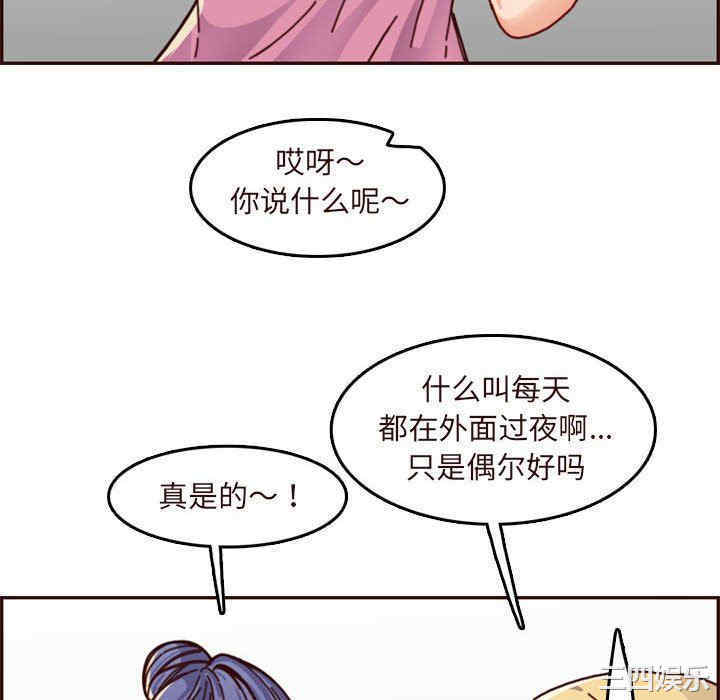 第64张