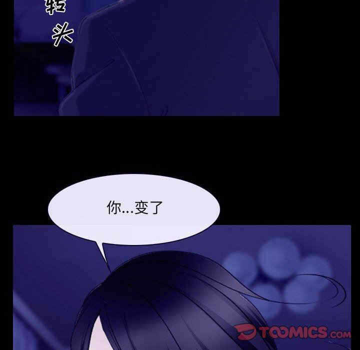 第29张