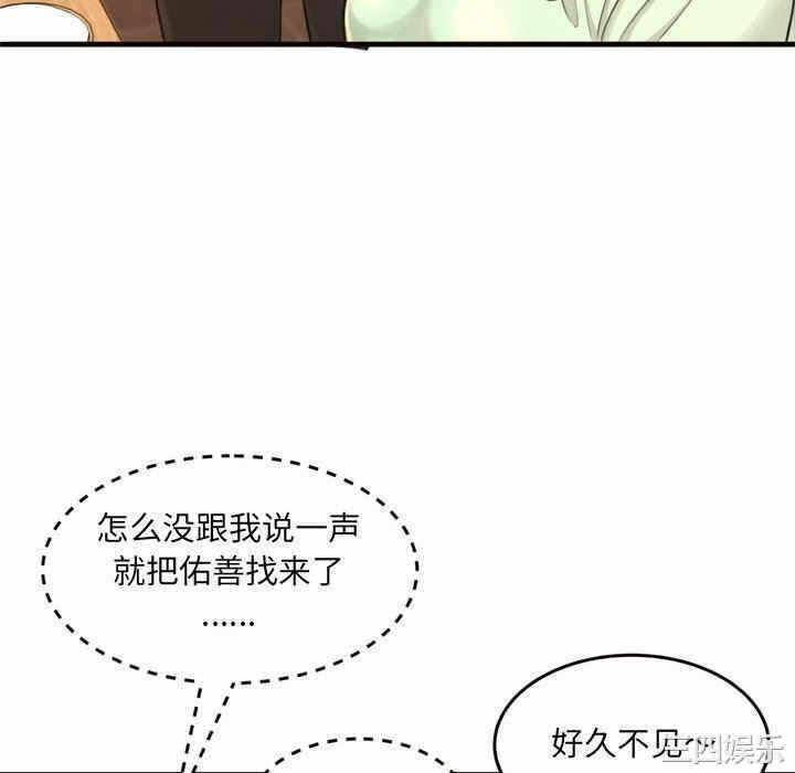 第91张