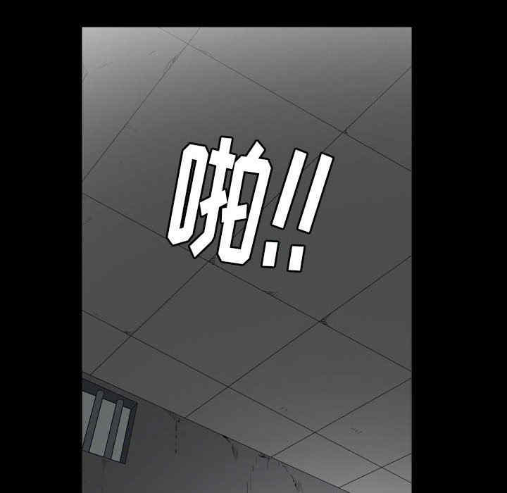 第27张