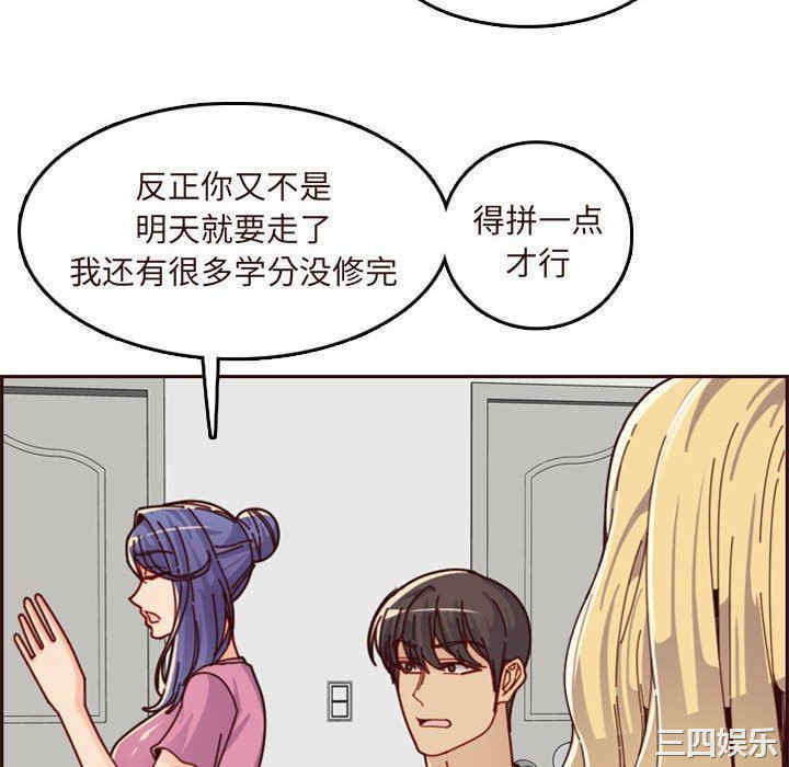 第70张