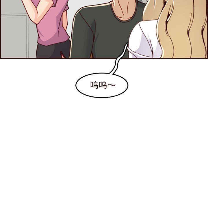 第71张