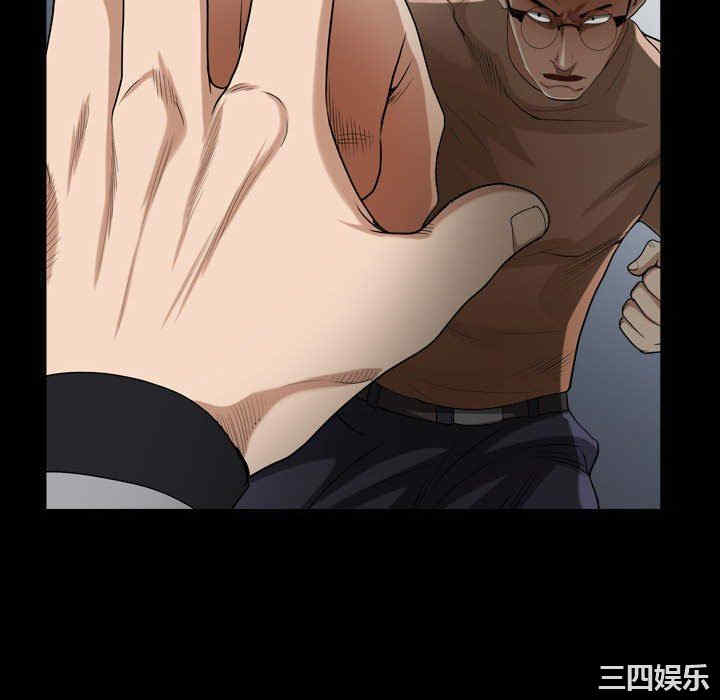 第31张