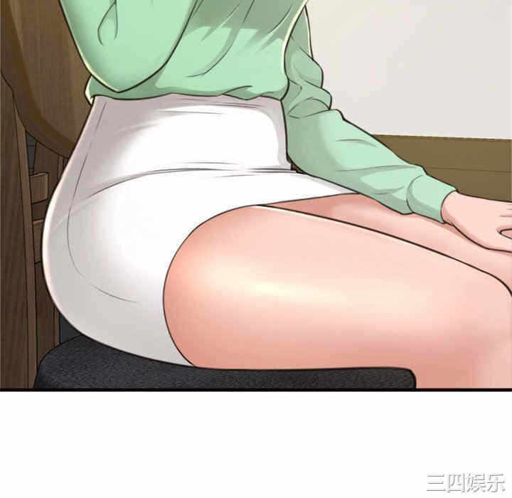 第103张