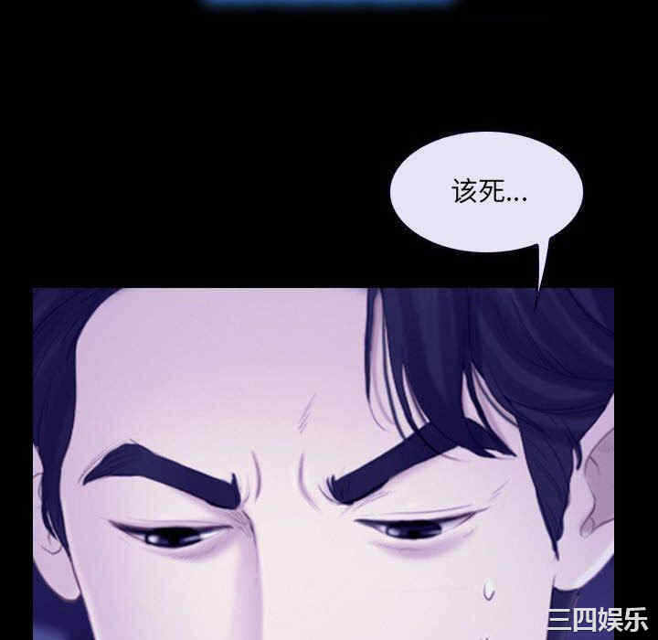 第43张