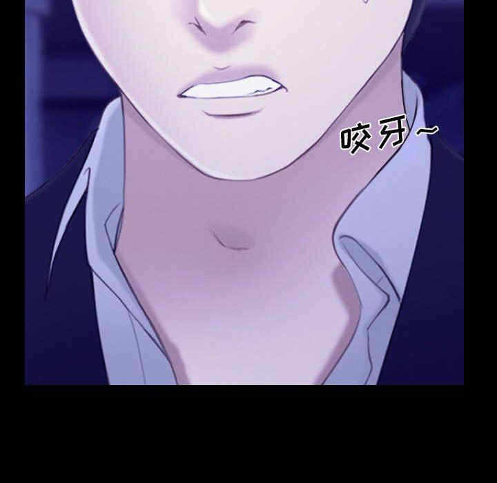 第46张
