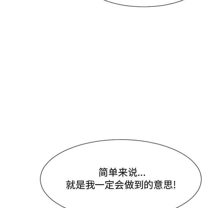 第83张