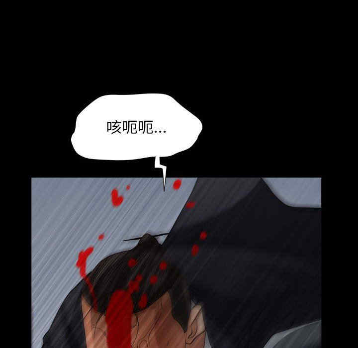 第42张