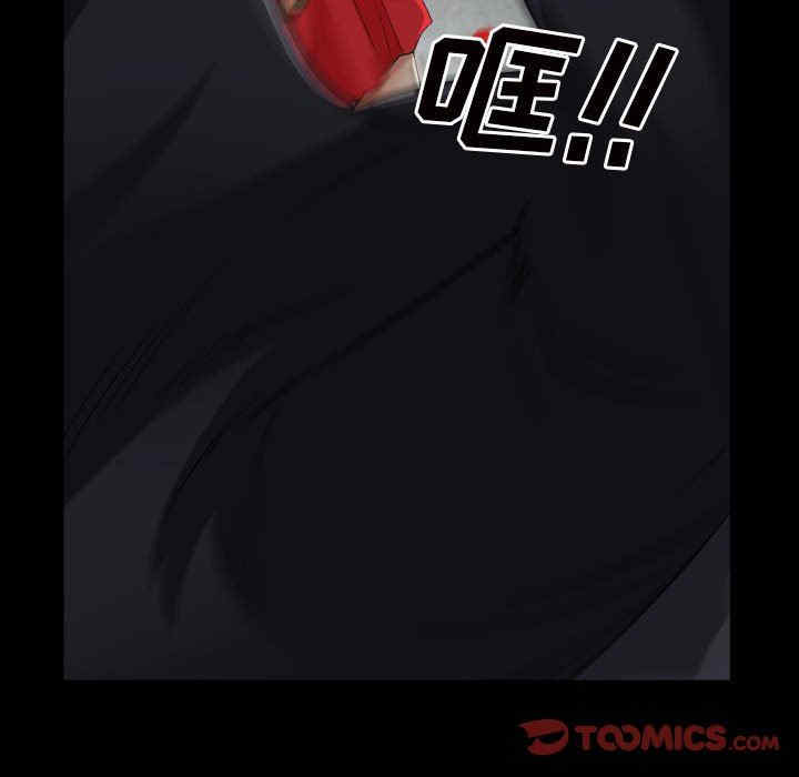 第48张