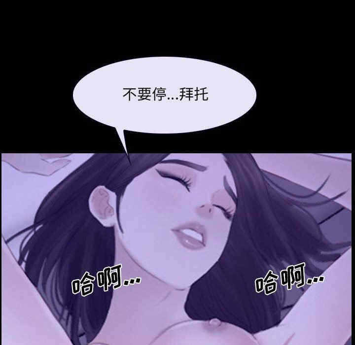 第64张
